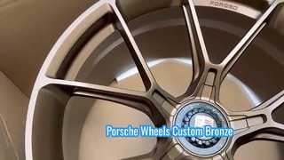 Ruedas Porsche de 1 pieza en bronce satinado falsas con bloqueo central